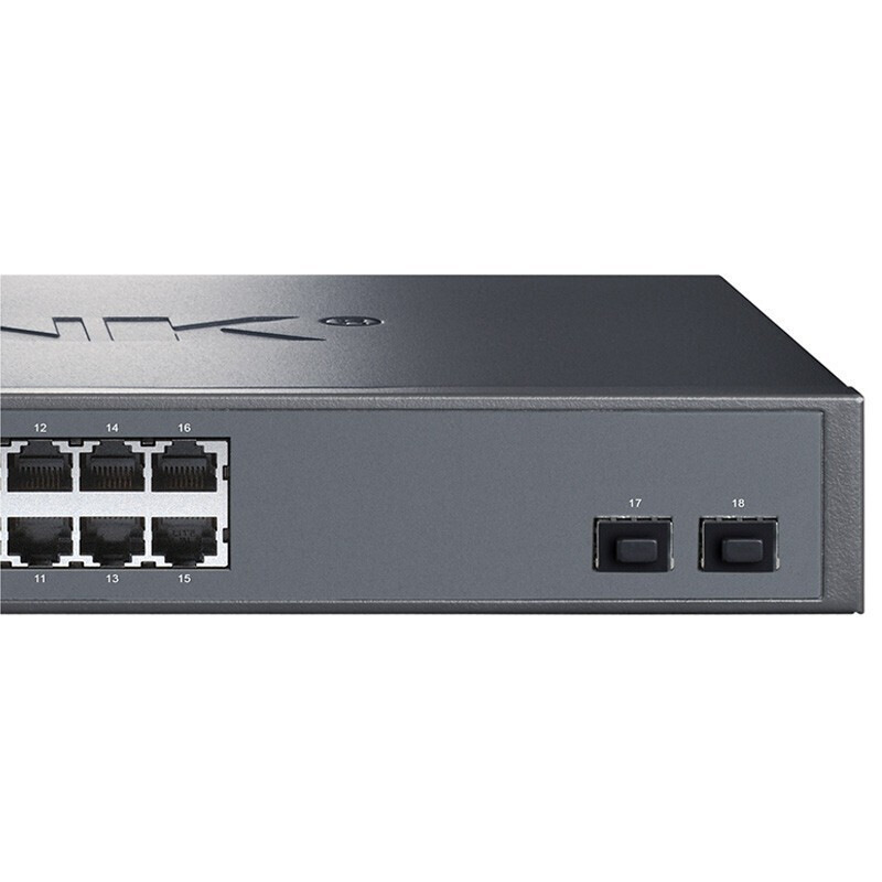 TP-LINK TL-SG5218 18口全千兆三层全网管交换机 16GE+2SFP 黑色按（台）销售