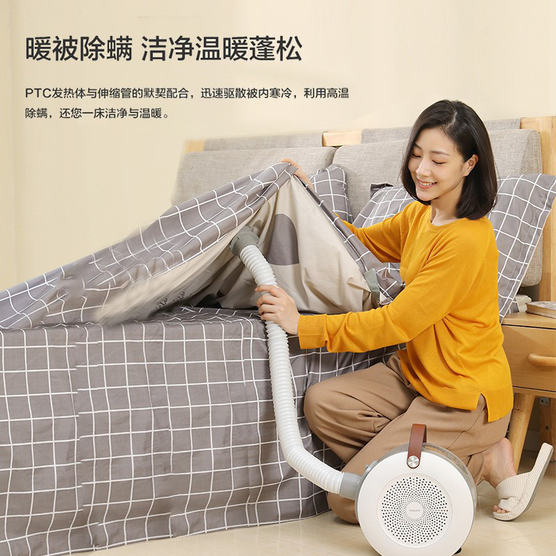 飞利浦 AHR3124FM 多功能暖风机（APP控制）按（台）销售