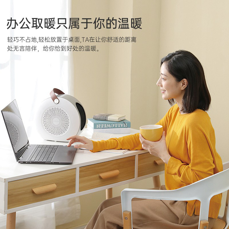 飞利浦 AHR3124FM 多功能暖风机（APP控制）按（台）销售