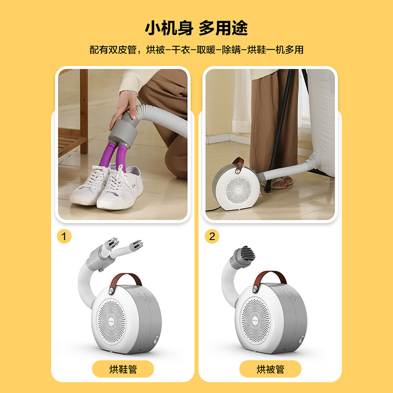 飞利浦 AHR3124FM 多功能暖风机（APP控制）按（台）销售