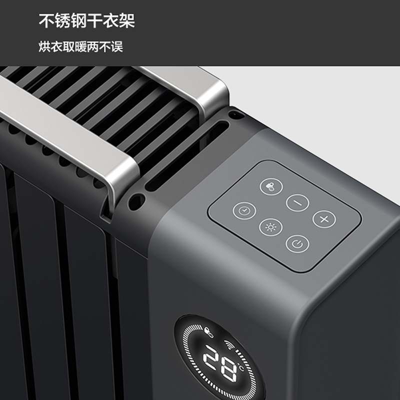 飞利浦 AHR4146YX 石墨烯壁挂油汀（APP控制） 2200W按（台）销售