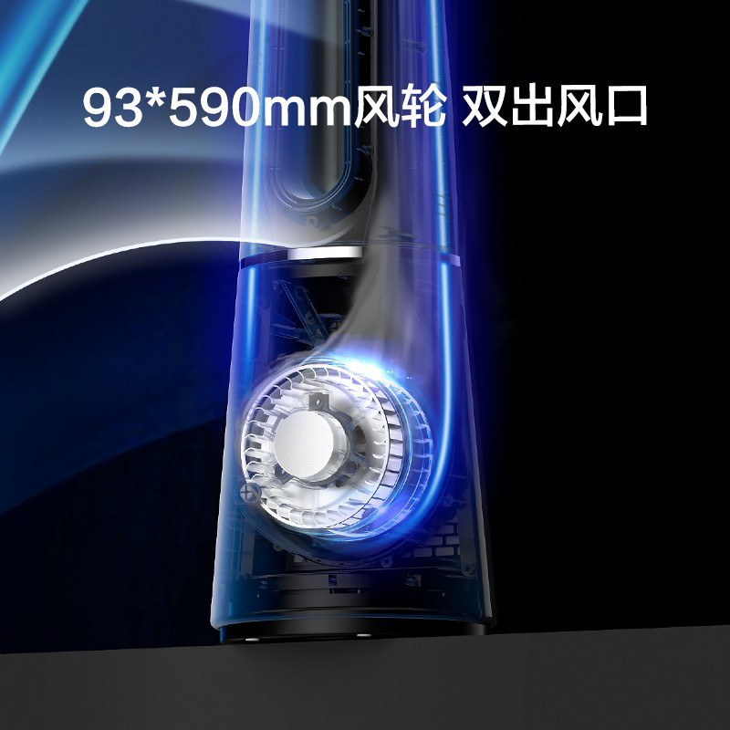 飞利浦 AHR5164FS 暖风机-冷暖两用(APP控制) 2000W按(台)销售 飞利浦 AHR5164FS 暖风机-冷暖两用(APP控制) 2000W按(台)销售