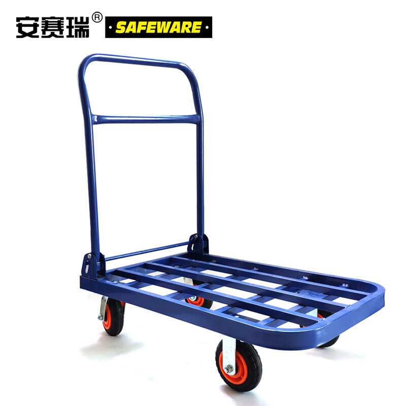 安赛瑞 10725 钢制方管小推车 折叠方钢拉货平板小车 120×65cm 载重600kg按（辆）销售