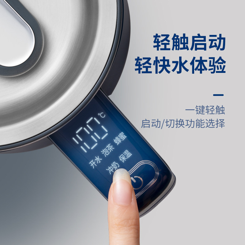 摩飞 MR6070 实时显温开水壶 1.5L 蓝色按（台）销售
