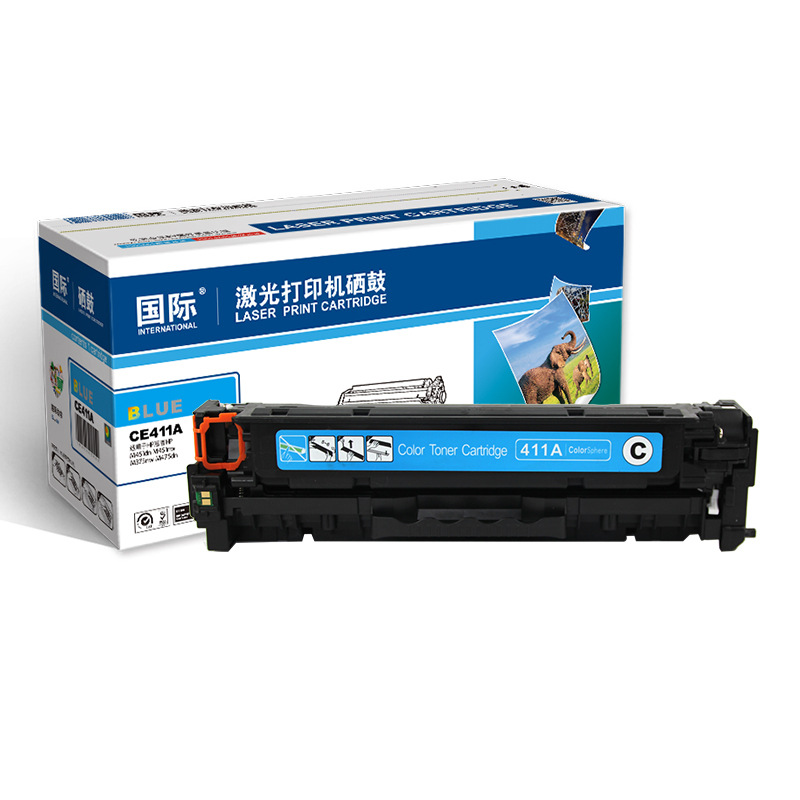 国际 CE411A 305A 硒鼓 2600页 蓝色 （适用惠普HP M351a M375nw M451dn M451nw M475dn CC530A）按只销售