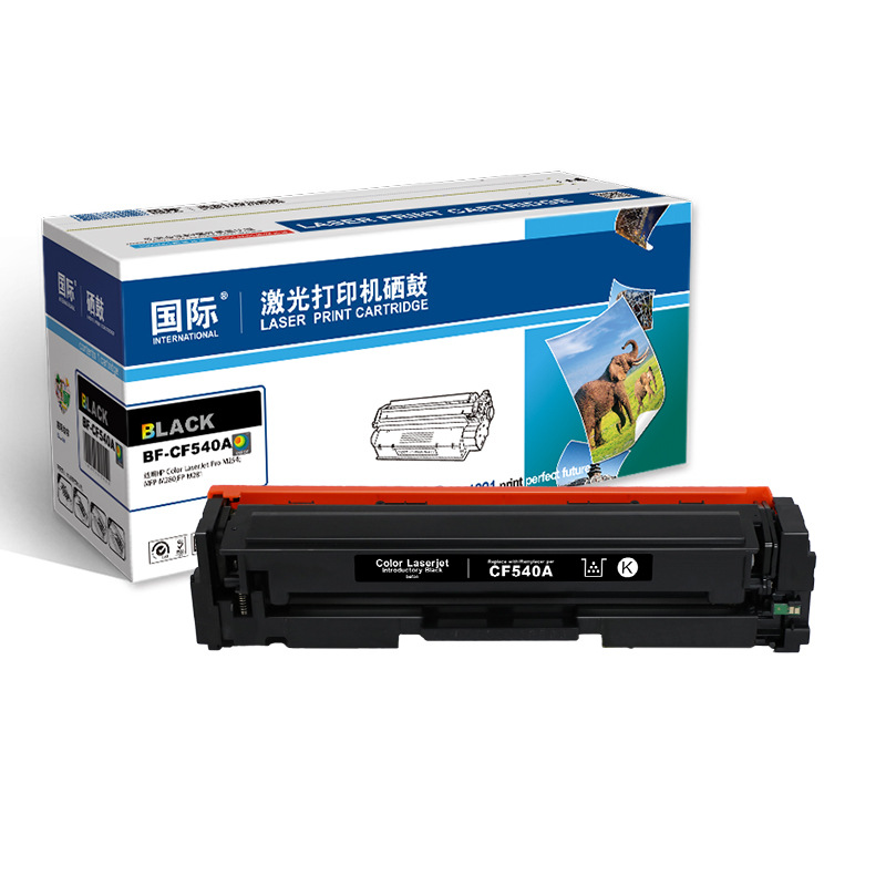 国际 CF540A 203A 硒鼓 1500页 黑色 (适用惠普HP 海外版专用 M254dn/M254dw/M254nw/M280nw/M281fdn/M281fdw)按支销售 国际 CF540A 203A 硒鼓 1500页 黑色 (适用惠普HP 海外版专用 M254dn/M254dw/M254nw/M280nw/M281fdn/M281fdw)按支销售