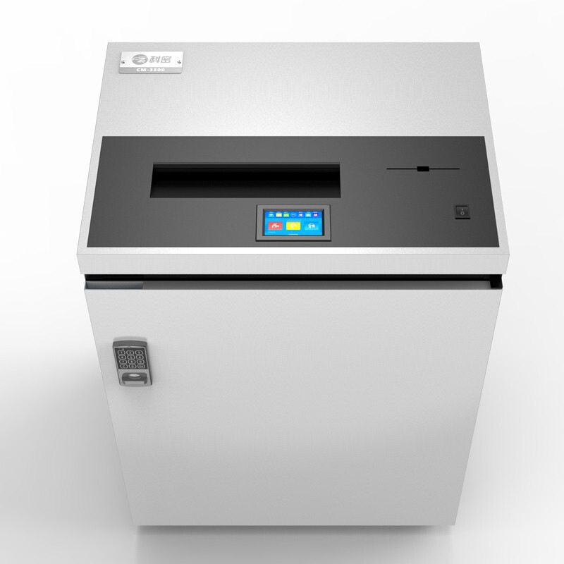 科密 CM-3500 碎纸机 4级保密大型工业级销毁粉碎机 (单次50张 持续24小时 160L 可碎光盘、卡、U盘) 白色 纸盒按(台)销售 科密 CM-3500 碎纸机 4级保密大型工业级销毁粉碎机 (单次50张 持续24小时 160L 可碎光盘、卡、U盘) 白色 纸盒按(台)销售