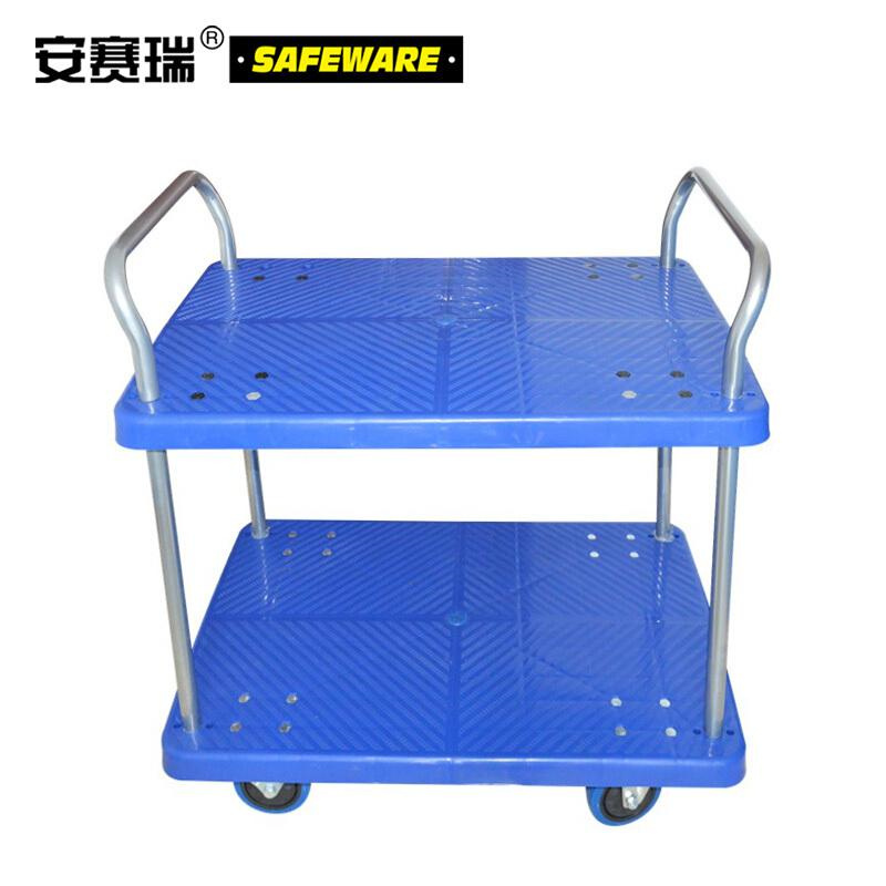安赛瑞 23656 双层平板手推车 50×70cm 不带护栏 承重150kg按辆销售 安赛瑞 23656 双层平板手推车 50×70cm 不带护栏 承重150kg按辆销售