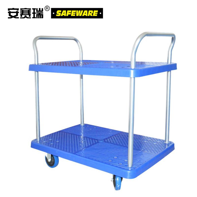 安赛瑞 23660 双层平板手推车 62×103cm 不带护栏 承重500kg按（辆）销售