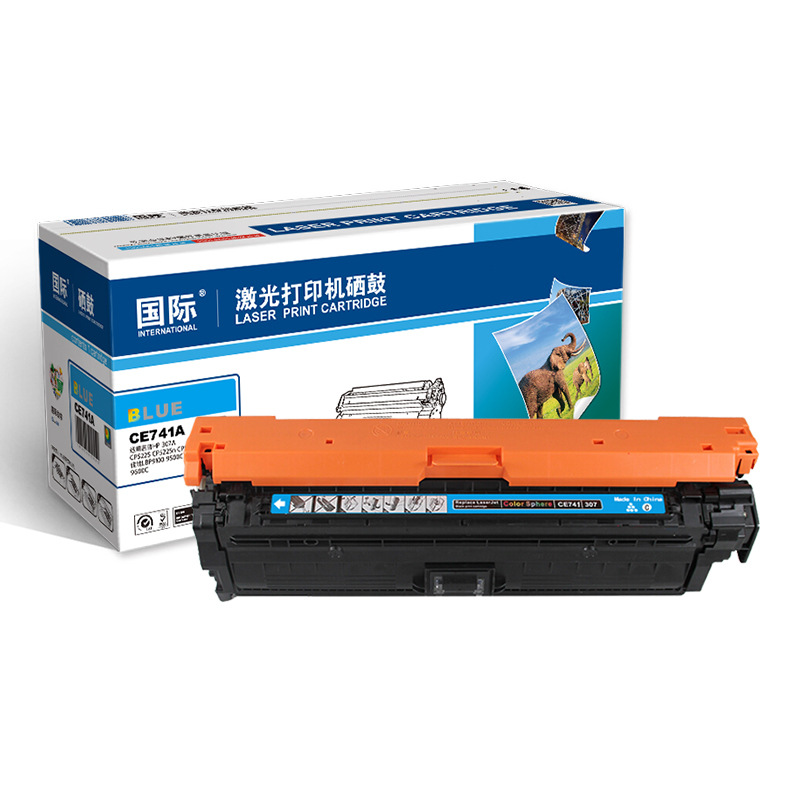 国际 CE741A 硒鼓 8500页 蓝色 （适用惠普HP CP5225/CP5225n/CP5225dn佳能LBP9100/9500C/9600C 307A）按支销售