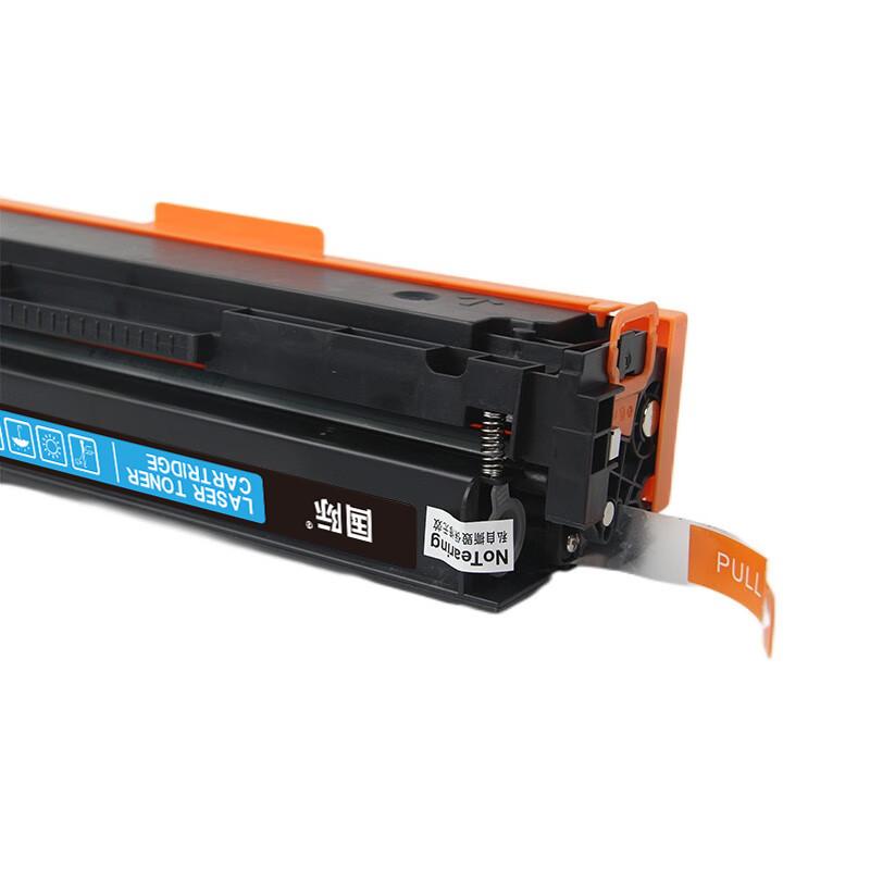 国际 CF531A 205A 硒鼓 1300页 蓝色 (适用惠普HP M154a/M154nw/M180N/M181FW)按（支）销售