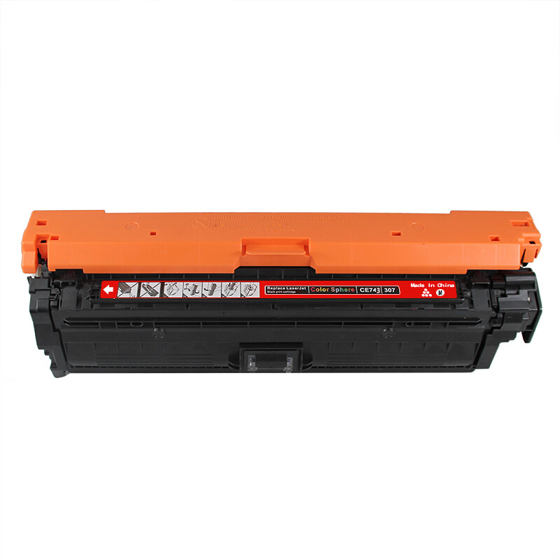 国际 CE743A 硒鼓 8500页 红色 （适用惠普HPCP5225/CP5225n/CP5225dn佳能LBP9100/9500C/9600C307A）按支销售