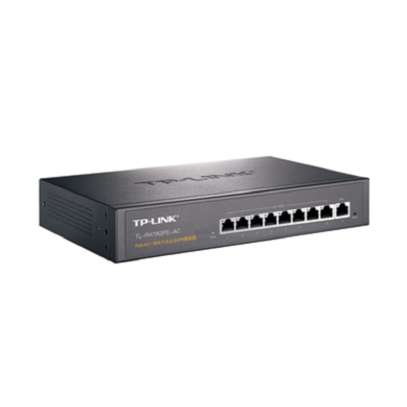 TP-LINK TL-R479GPE-AC VPN路由器 PoE/AC一体化 黑色按个销售