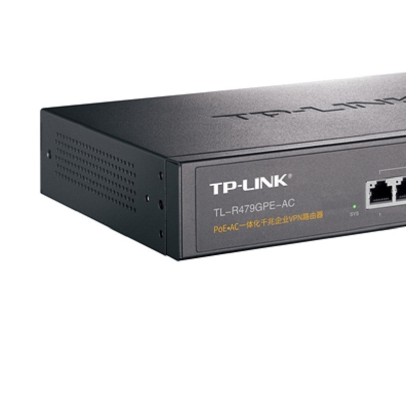 TP-LINK TL-R479GPE-AC VPN路由器 PoE/AC一体化 黑色按个销售