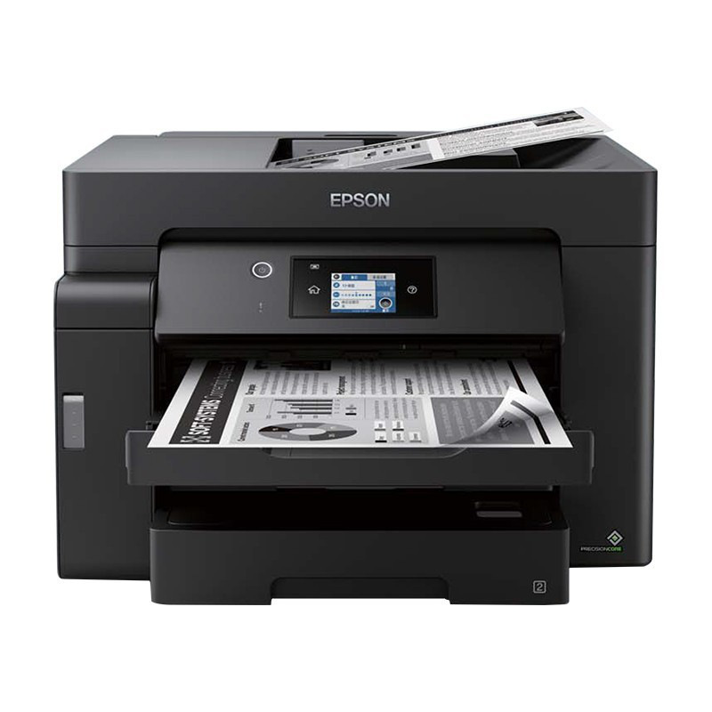 爱普生 M15146 黑白墨仓式多功能一体机 A3+ 黑色 打印、复印、扫描按台销售