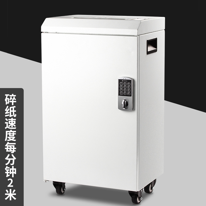 三木 CM102L 高保密碎纸机 德标7级 ( 单次5张 持续30分钟 30L 可碎纸） 灰白色 台按（台）销售