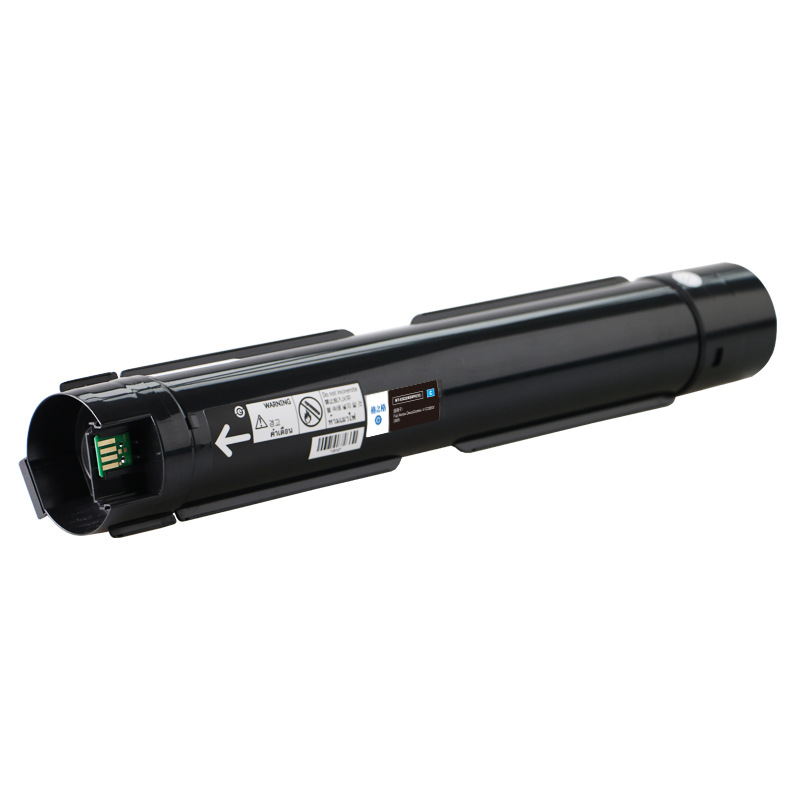 格之格 NF-V2265FC 碳粉盒 15000页 蓝色 适用Fuji Xerox DocuCentre -V C2263/2265按（个）销售