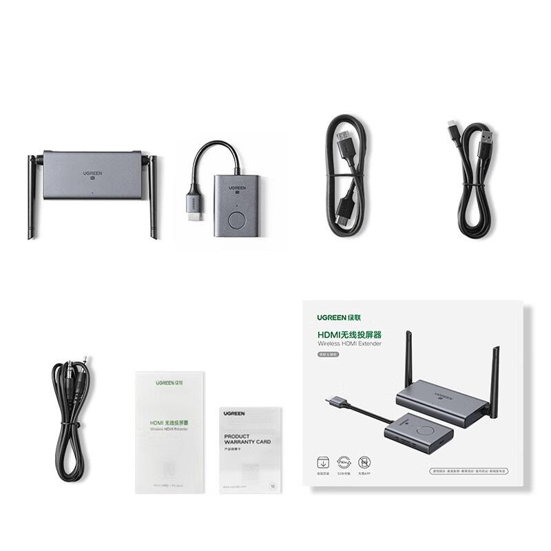 绿联 50633 HDMI无线投屏器 50m 传输 深空灰 彩盒包装 同屏器按(个)销售 绿联 50633 HDMI无线投屏器 50m 传输 深空灰 彩盒包装 同屏器按(个)销售