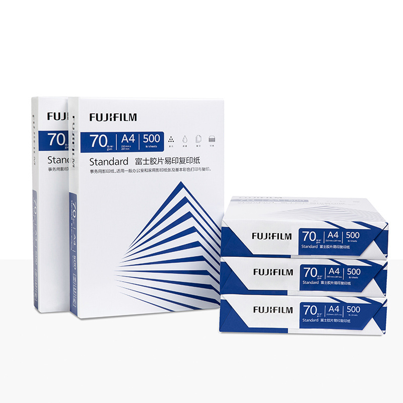富士胶片 A4 70g Standard 易印复印纸 500张/包 5包/箱按（包）销售