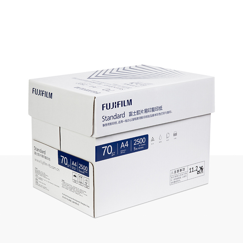 富士胶片 A4 70g Standard 易印复印纸 500张/包 5包/箱按（包）销售