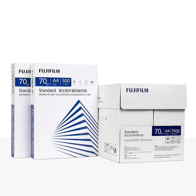 富士胶片 A4 70g Standard 易印复印纸 500张/包 5包/箱按（包）销售