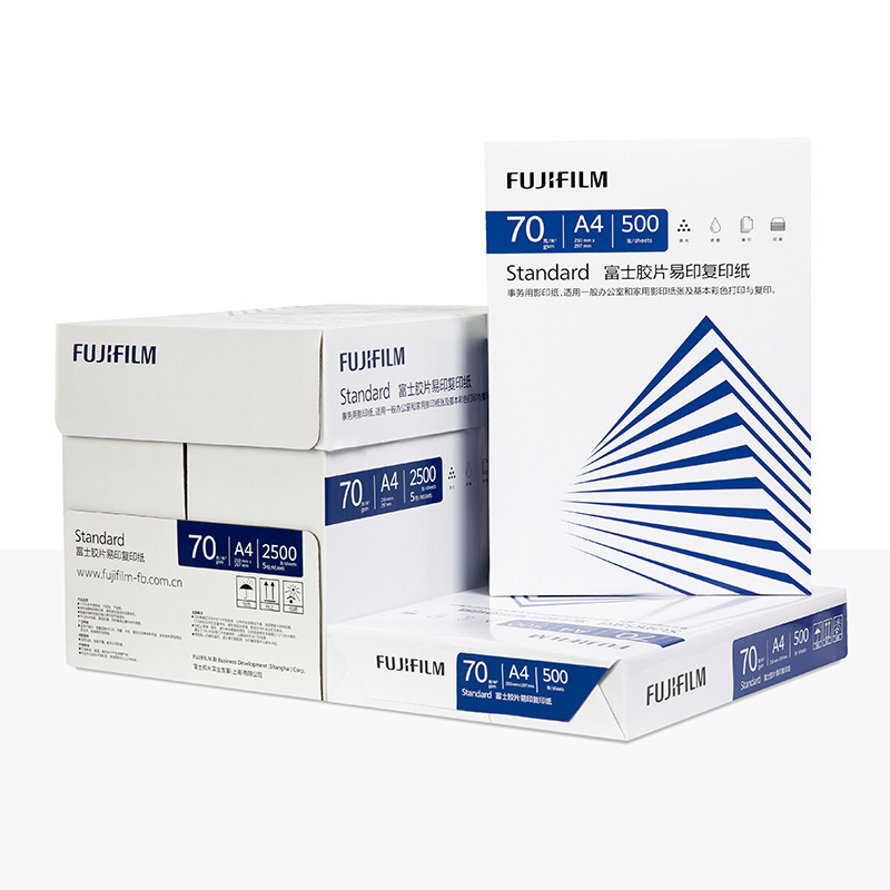 富士胶片 A4 70g Standard 易印复印纸 500张/包 5包/箱按（包）销售
