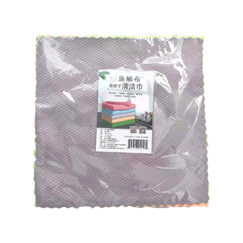 敏胤 M2525 鱼鳞布抹布 25*25CM*5条 混色按（包）销售