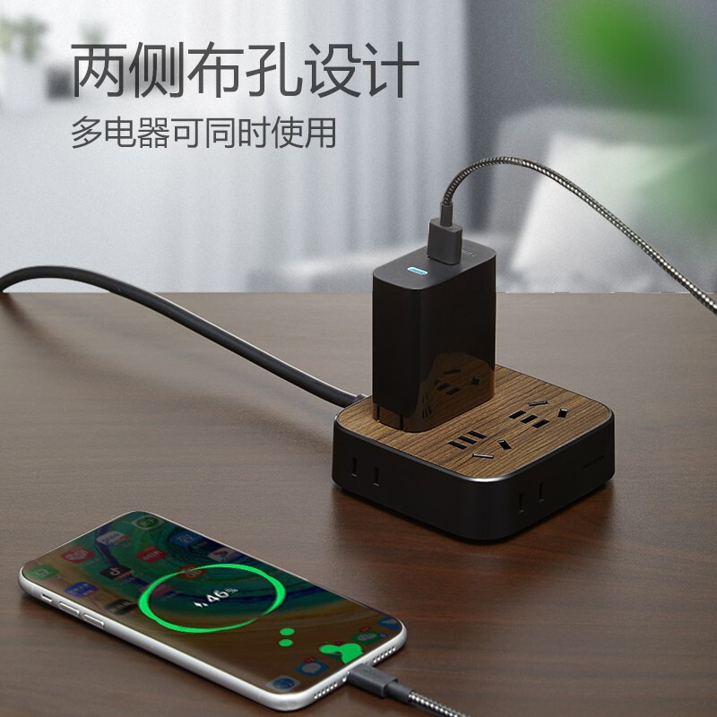 公牛 GN-R3330 单控6位插座 拖线板 接线板（新) 1.8米 黑色按个销售