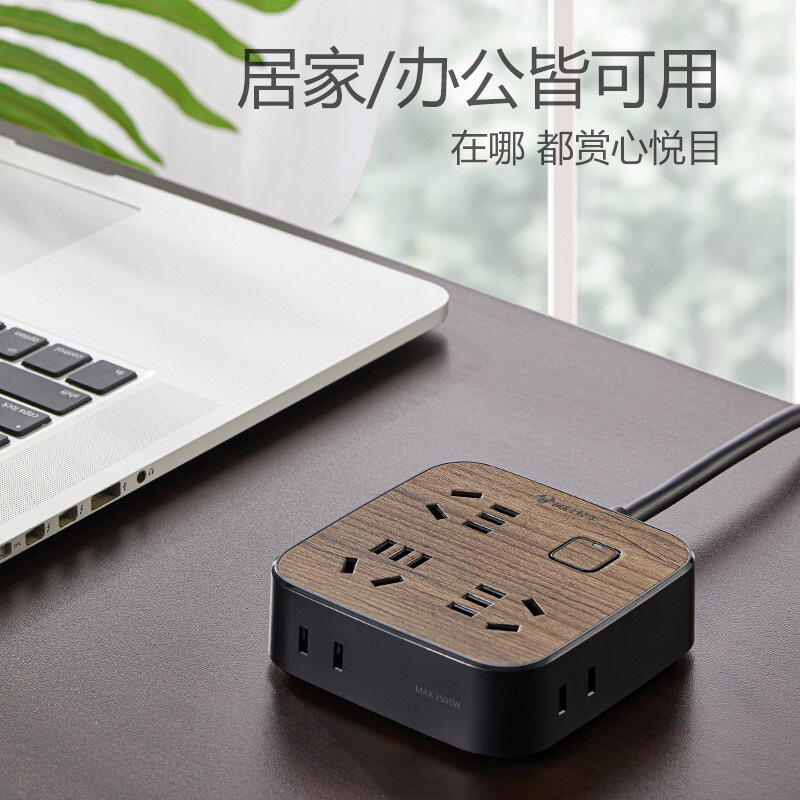 公牛 GN-R3330 单控6位插座 拖线板 接线板（新) 1.8米 黑色按个销售