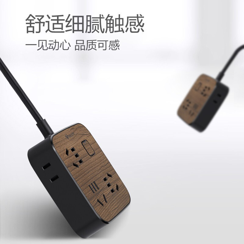 公牛 GN-R3330 单控6位插座 拖线板 接线板（新) 1.8米 黑色按个销售