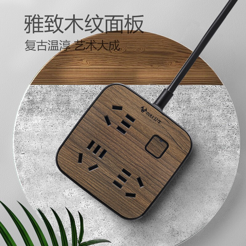 公牛 GN-R3330 单控6位插座 拖线板 接线板（新) 1.8米 黑色按个销售