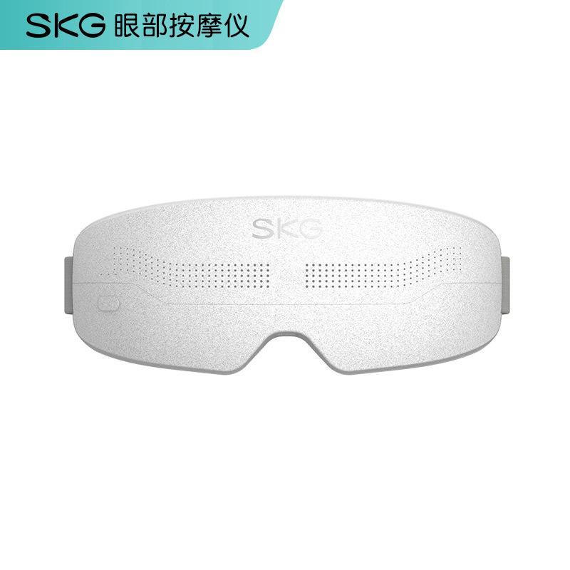SKG E4 pro 眼部热敷按摩仪 5w 灰白色按台销售
