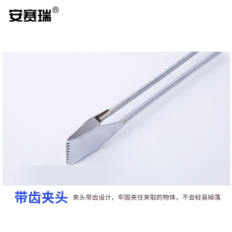 安赛瑞 711532 垃圾夹 镀铬垃圾钳 58cm按件销售 安赛瑞 711532 垃圾夹 镀铬垃圾钳 58cm按件销售