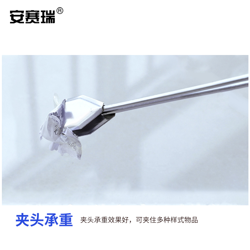 安赛瑞 711532 垃圾夹 镀铬垃圾钳 58cm按件销售 安赛瑞 711532 垃圾夹 镀铬垃圾钳 58cm按件销售