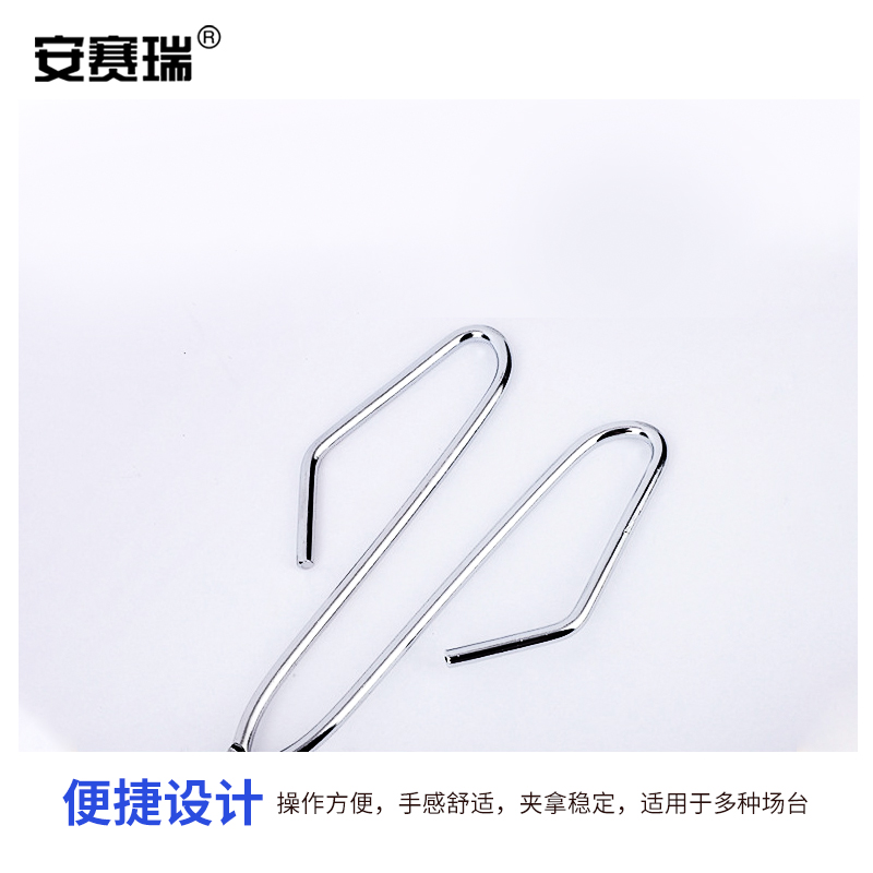 安赛瑞 711532 垃圾夹 镀铬垃圾钳 58cm按件销售 安赛瑞 711532 垃圾夹 镀铬垃圾钳 58cm按件销售