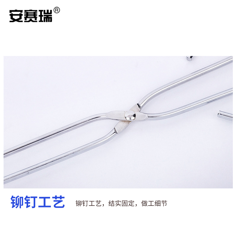 安赛瑞 711534 垃圾夹 镀铬垃圾钳 78cm按件销售