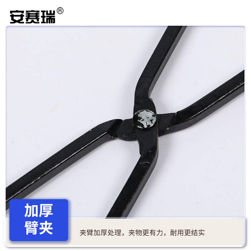 安赛瑞 711537 红塑柄垃圾夹 垃圾分类拾物器 70cm按件销售