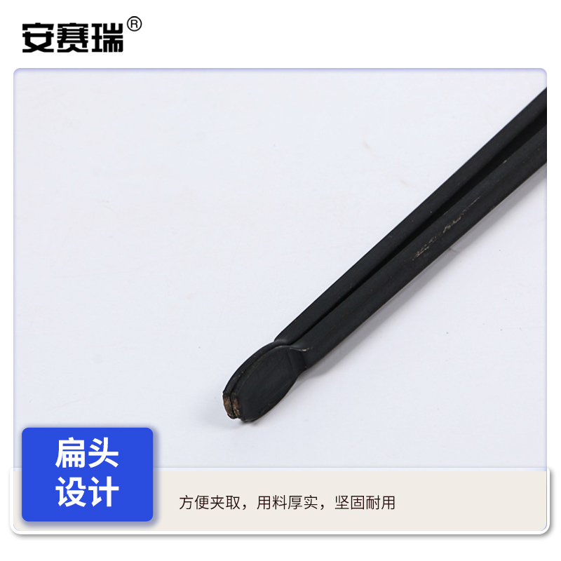 安赛瑞 711537 红塑柄垃圾夹 垃圾分类拾物器 70cm按件销售