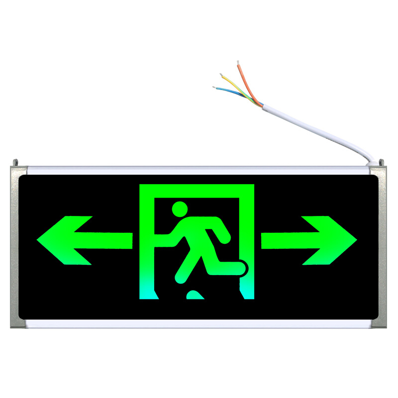 谋福 80786 LED安全出口消防指示灯 双面双方向 4个起订按（个）销售