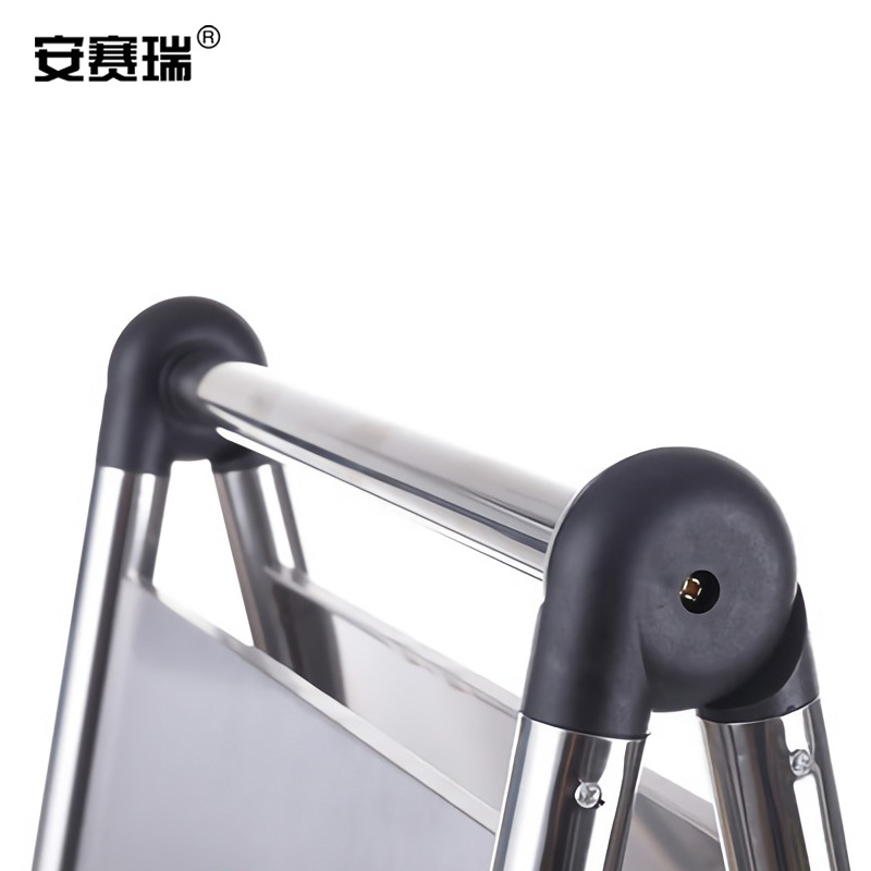 安赛瑞 10622 折叠式不锈钢A字告示牌 请勿泊车按（个）销售