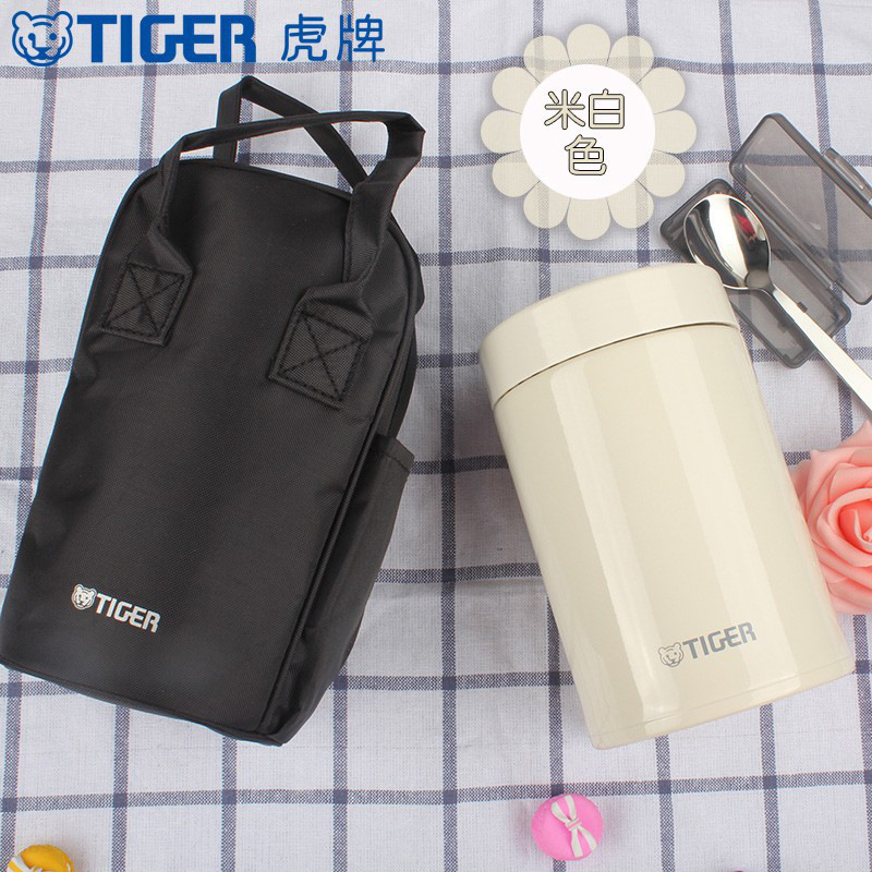 虎牌 MCH-A75C 保温杯多功能真空焖烧杯不锈钢保温汤杯 750ml 米白色按个销售