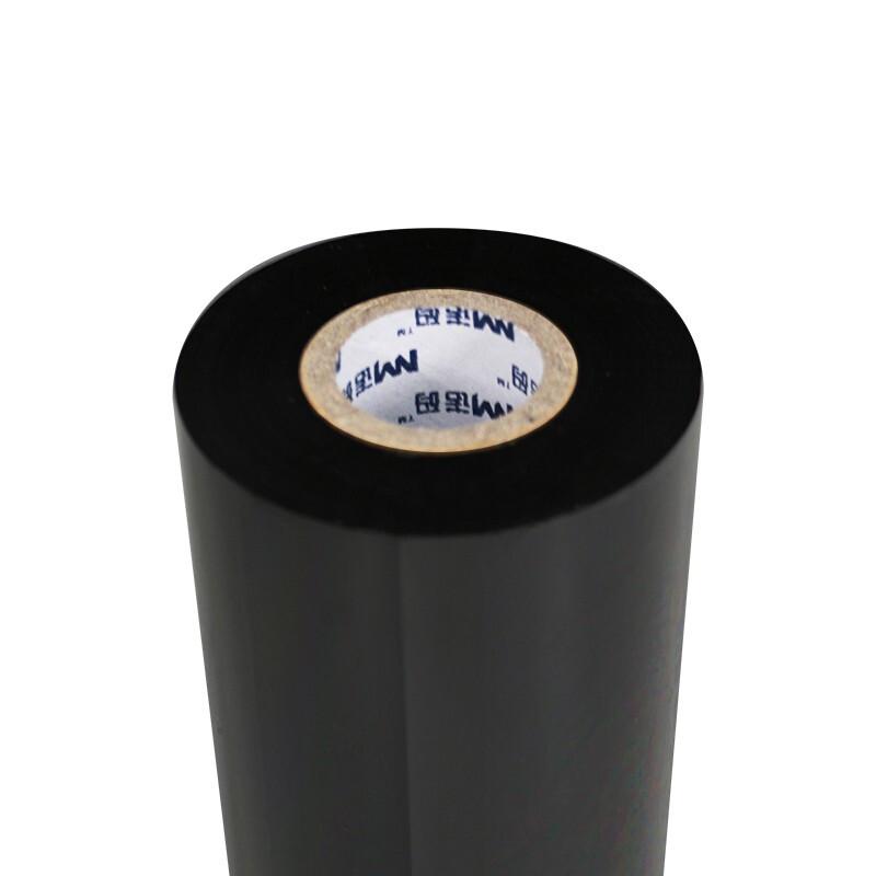 标拓 110X300 蜡基碳带 110mm*300m 黑色 热转印条码打印机色带单轴碳带按个销售