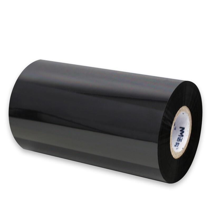 标拓 110X300 蜡基碳带 110mm*300m 黑色 热转印条码打印机色带单轴碳带按个销售
