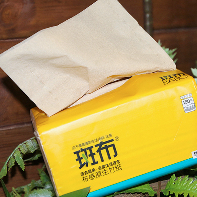 斑布 BASE系列 3层加宽幅软抽 3层*150抽*9包 原色按箱销售