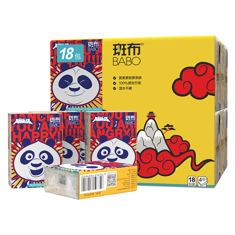 斑布 BGPP0818功夫熊猫 手帕纸 4层8片18包/提 原色按提销售