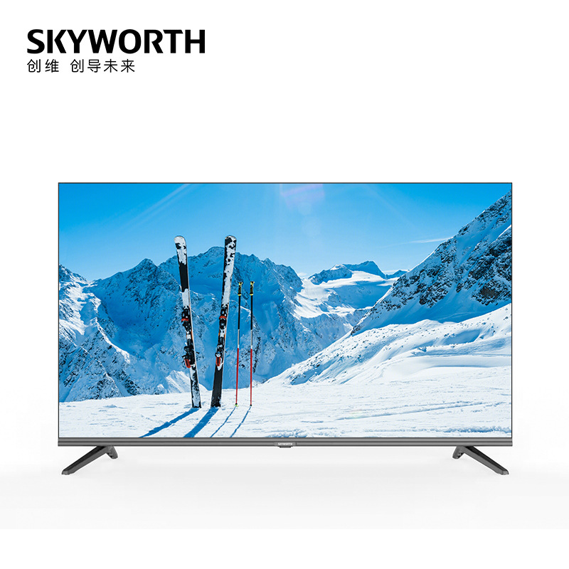 创维 65BG22 4K超清人工智能商用电视机 65英寸按台销售