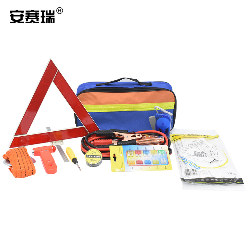 安赛瑞 330031 车载应急包救援工具包 多功能安全急救包 10件套按（件）销售