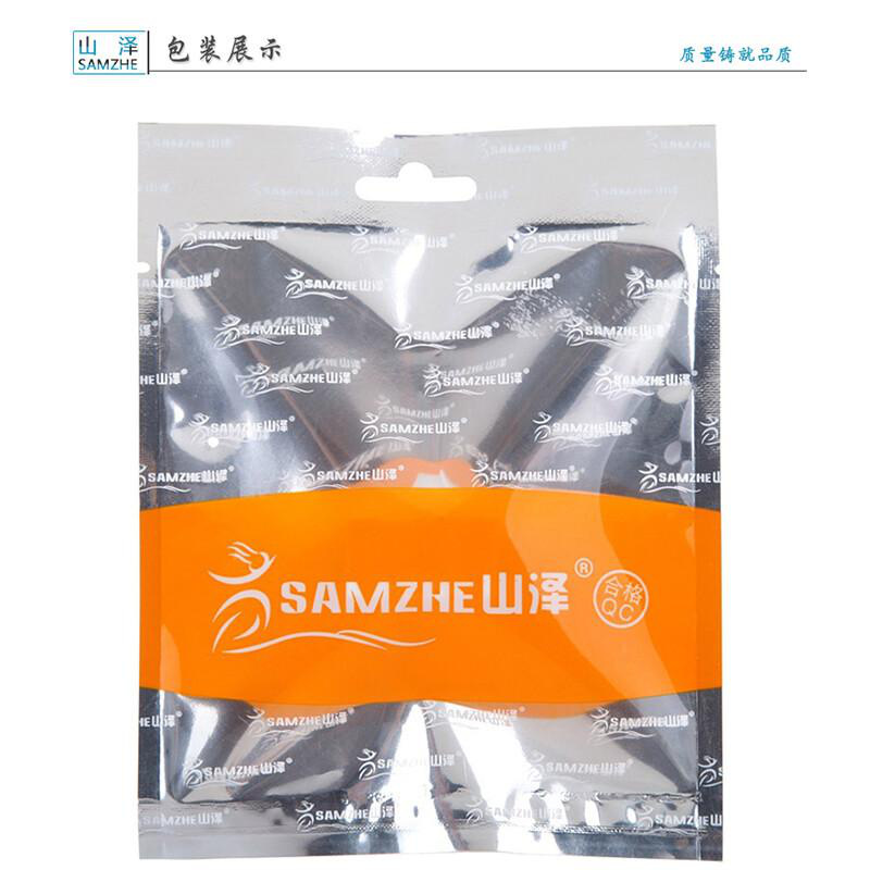 山泽 WAN-07 超五类网络直通模块 RJ45母对母 白色按个销售