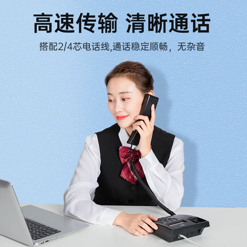 山泽 DH-2020L 电话线 2芯单股纯铜座机跳线 20米 白色按条销售 山泽 DH-2020L 电话线 2芯单股纯铜座机跳线 20米 白色按条销售