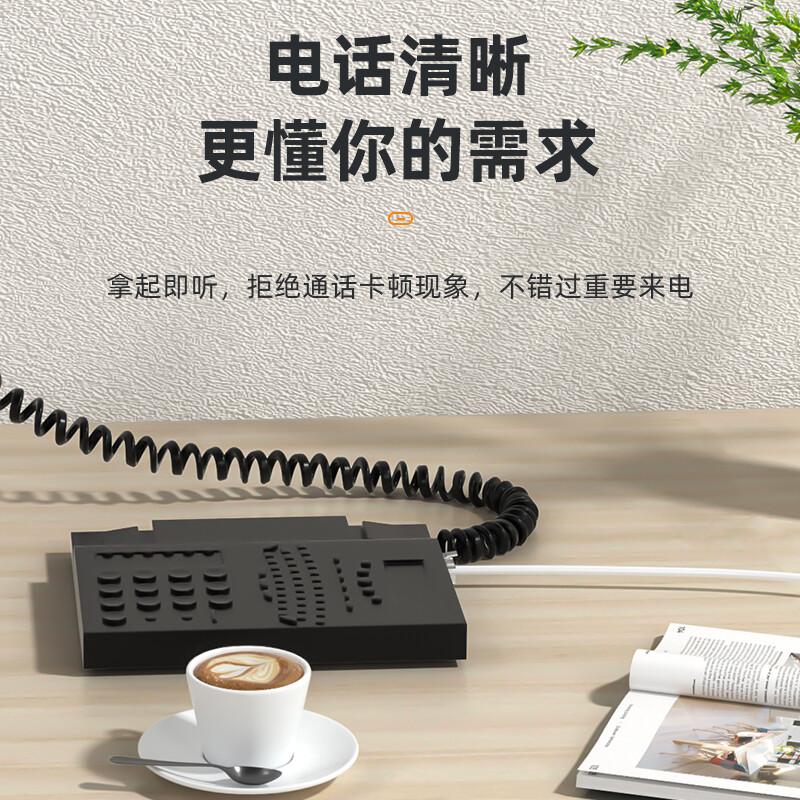 山泽 DH-4015L 4芯多股6P4C纯铜电话线 15米 白色按条销售